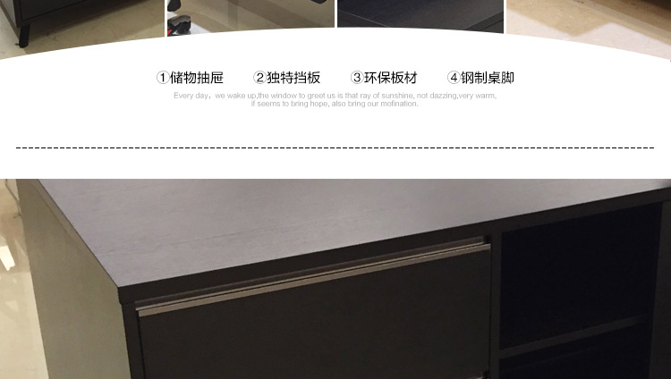 现代简约办公班台 广东办公班台批发H80-0168